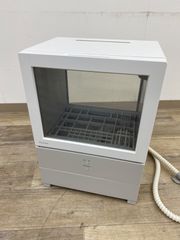 送料無料 能美防災 P型2級火災受信機 5回線 FAPJ202-R-5L 壁掛型 送料無料 能美防災 P型2級火災受信機 5回線 FAPJ202-R-5L 壁掛型