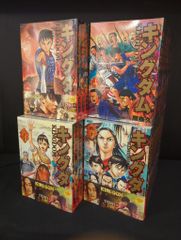 キングダム 漫画 1-78巻 セット　公式ガイド２冊付 キングダム 漫画 1-78巻 セット 公式ガイド2冊付 - メルカリ
