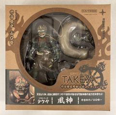開封済・中古】海洋堂 リボルテックタケヤ 四天王 4体セット - メルカリ