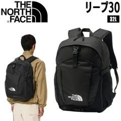 ザ・ノースフェイス リュック NM62610 リープ30 デイパック バックパック 通勤 通学 アウトドア キャンプ THE NORTH FACE 正規品