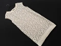 BEAUTY & YOUTH ビューティ&ユース ユナイテッドアローズ 総レース Iライン ワンピース オフホワイトｘグレージュ ■◇ レディース