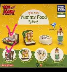 ヤミーフードコレクション トムとジェリー ガチャ サンドイッチ トム