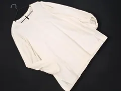 qualite カリテ アバハウス カットソー sizeF/白 ■◇ レディースのサムネイル