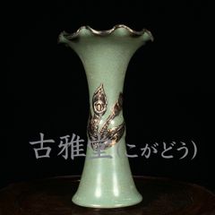 From a former family collection Song Dynasty Ru kiln Baokou Inlaid silver Flower vase Vase Old ceramic ware Ceramic art Beautiful modeling Antique art collector