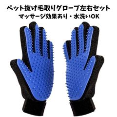 Item thumbnail for item 4d9115e2-e33d-40ec-b07f-55c55acd3a1c