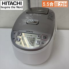 名古屋市近郊配送設置無料】S743 ⭐ Panasonic｜パナソニック 3ドア 