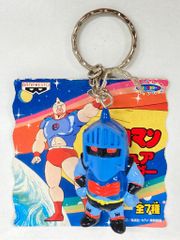 バンプレスト フィギュアキーホルダー キン肉マン ロビンマスク