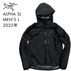 ARC’TERYX Alpha SL 2025年最新モデル メンズL ブラック 軽量シェルのサムネイル