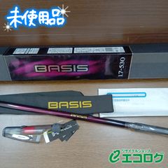 22シマノSHIMANO BASIS TAMANOE 600 磯玉の柄 - メルカリ