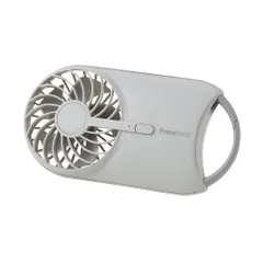 Francfranc フランフラン フレ キャリーファン グレー （扇風機） [グレー]