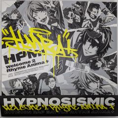 KING RECORDS 히프노시스 마이크-Division Rap Battle- Rhyme Anima Welcome 2 Rhyme Anima