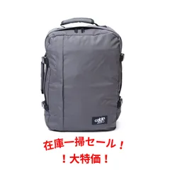 キャビンゼロ CABINZERO リュックサック ORIGINAL GREY CZ-061203のサムネイル