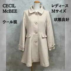 CECIL McBEE セシルマクビー　コート　Aライン　薄いピンク　カフスボタン　ウール混　Mサイズ　レディース　【B-3】のサムネイル