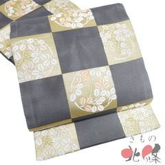 袋帯 中古 リサイクル 正絹 フォーマル 仕立て上がり 六通 青海花華文 花兎 隠れ蓑 箔糸 錆鼠色 多色 金 きもの北條 A970-14 袋帯 中古 リサイクル 正絹 フォーマル 仕立て上がり 六通 青海花華文