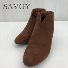 SAVOY サボイ ブーツ ショートブーツ ブーティ M ブラウン  レディース 靴のサムネイル