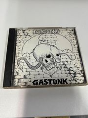 ガスタンク バンドスコア 楽譜 under the sun - メルカリ