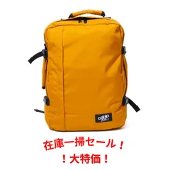 キャビンゼロ CABINZERO リュックサック ORANGE CHILL CZ-061309のサムネイル