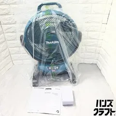 2026年最新】マキタ バッテリー 中古の人気アイテム - メルカリ