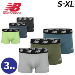 ニューバランス ボクサーパンツ 3枚組 USサイズ メンズ Newbalance プレミアムボクサー 3インチ 前閉じ 3Pパック 3枚セット ボクサーショーツ 吸汗速乾  メンズ用アンダーウェア インナー 紳士用 ボクサーブリーフ 下着/LAU13009-のサムネイル
