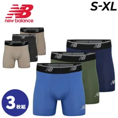 ニューバランス ボクサーパンツ 3枚組 USサイズ メンズ Newbalance メッシュボクサー 5インチ 前閉じ 3P メッシュ素材 ボクサーショーツ 3枚セット 吸汗速乾  男性 メンズ用アンダーウェア インナー 紳士用 下着 パンツ/LAU13015-