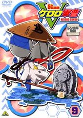 ● [중고] 케로로 군조 5th 시즌 9 [렌탈 떨어짐] [DVD]