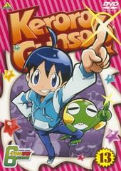 ●[중고] 케로로 군조 6th 시즌 13 [렌탈 떨어짐] [DVD]