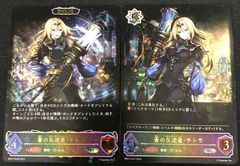 エボルヴ 空絶オクトリス 絶傑 3枚 - メルカリ