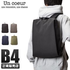 む*ろ様 新品未使用 uF DIRECTOR