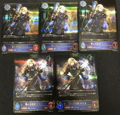 即*️様 真紅の抗戦者モノ進化後UR３枚セット　シャドウバースエボルヴ 真紅の抗戦者・モノ(EVOLVE)【SL】{BP07-SL14}《ナイトメア》