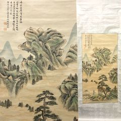 ♥掛軸 成木星洲 山水画 横物 掛け軸 骨董品 - メルカリ