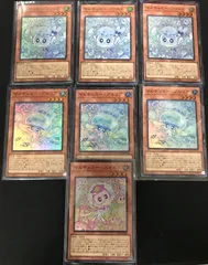 遊戯王　マルチャミー・フワロス 3枚/マルチャミー・プルリア 3枚/マルチャミー・ニャルス 1枚セット　まとめ売り