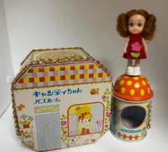 タカラ CANDY（キャンディ）ちゃんと専用 틴ハウス まとめ