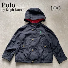 【Polo by Ralph Lauren】ポロバイラルフローレン ブルゾン 100 ネイビー  フード ポケットあり グリーンポニー刺繍 上着 裏地あり 春秋 男の子のサムネイル
