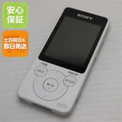 バッテリー絶好調！ 外観美品 SONY WALKMAN NW-S14 8GB - メルカリ