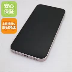 美品 SIMフリー iPhone13 256GB ピンク 白ロム 本体 即日発送 土日祝発送OK あすつく 05000