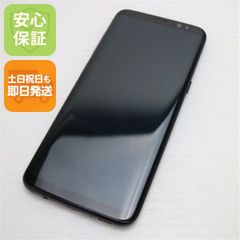 SIMフリー 本体 Galaxy S8 SCV36 64GB 222G5 ブルー - メルカリ