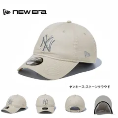 【M-L ヤンキース-ストーンクラウド】ニューエラ NEW ERA キャップ 帽子 9TWENTY Washed 920