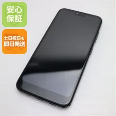 美品 Y!mobile Android One S6 ブラック スマホ 本体 白ロム  土日祝発送OK 05000のサムネイル