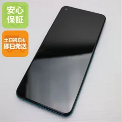 【美品/SIMフリー】OPPO R17 Pro 残債なし Oppo R17 Pro Dual-SIM CPH1877 [エメラルドグリーン 6GB 128GB 国内版
