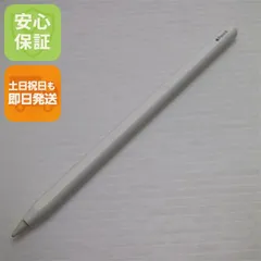 2026年最新】apple pencil 第2世代 mu8f2j/aの人気アイテム 2026年最新】apple pencil 第2世代 mu8f2j/aの人気アイテム