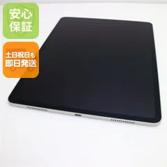 超美品 iPad Air (M2) 13インチ Wi-Fi 256GB スターライト  タブレット Apple 即日発送 土日祝発送OK 05000