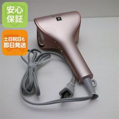 yete エイティ 家庭用脱毛器 サファイア冷感脱毛器 BE932A - メルカリ