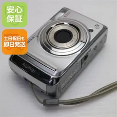 2026年最新】FINEPIX A800の人気アイテム - メルカリ