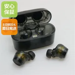 美品 ATH-CKS30TW+ スケルトン  イヤホン オーディオテクニカ 即日発送 土日祝発送OK 05000