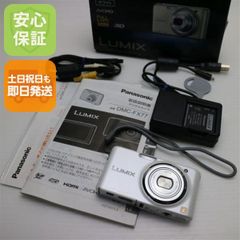 超美品】 Panasonic LUMIX DMC-FX500 ストーンシルバー - メルカリ