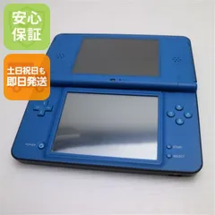 良品中古 ニンテンドーDSi LL ブルー 即日発送 game 任天堂 本体 土日祝発送OK 05000