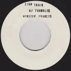 7” Francis & Franklin Zion Train / Warrior FF02 Not On Label /00080