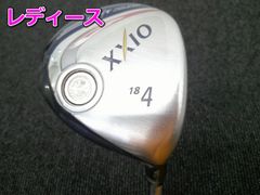 Item thumbnail for item 63e512b7-082d-4e01-8be2-d160a606770f