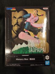BANDAI SPIRITS History Box 드래곤 볼 복숭아 흰색