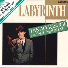 Item thumbnail for item ec6faa1d-1323-40ff-84c4-d4ed08611c44